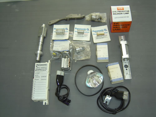 Panasonic Spare Part